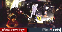 মালয়েশিয়ায় ১৯ বাংলাদেশী আটক