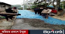 মান্দায় আরসিসি ঢালাই রাস্তার উদ্বোধন