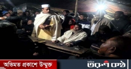 মান্দার ভারেশোঁ ইউনিয়নে বিএনপি’র কর্মীসভা অনুষ্ঠিত