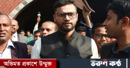 আওয়ামী লীগের পরিবেশ উপকমিটিতে মাশরাফি