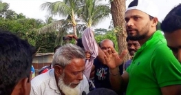 মাশরাফি হস্তক্ষেপে ভাতার টাকা ফেরত পাচ্ছেন ভুক্তভোগীরা মাশরাফি হস্তক্ষেপে ভাতার টাকা ফেরত পাচ্ছেন ভুক্তভোগীরা