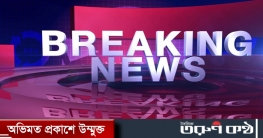 ট্রাক-কভার্ডভ্যান ধর্মঘট প্রত্যাহার ট্রাক-কভার্ডভ্যান ধর্মঘট প্রত্যাহার