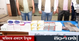 ক্যানসার-করোনার ওষুধও নকল, মিটফোর্ড থেকে ছড়ায় সারাদেশে