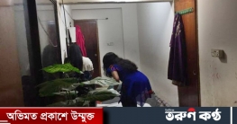 গুলশানে মেরিনা বিউটি সেলুন অ্যান্ড স্পার নামে চলছে অবৈধ দেহব্যবসা