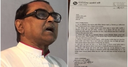 নির্বাচন নিয়ে নিজের বক্তব্যকে অতিশয় উক্তি বলে মেননের দুঃখ প্রকাশ