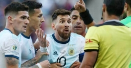 লিওনেল মেসি নিষিদ্ধ