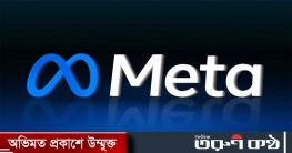 মিডজার্নির এআই ব্যবহার করবে মেটা