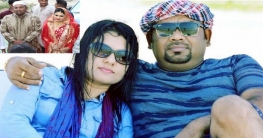 অন্যের স্ত্রী`কে ভাগিয়ে নয়, সম্মতিতেই স্কুল শিক্ষিকাকে বিয়ে করেন অন্যের স্ত্রী`কে ভাগিয়ে নয়, সম্মতিতেই স্কুল শিক্ষিকাকে বিয়ে করেন