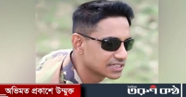 সিনহা হত্যা: চতুর্থ সাক্ষী কামালকে জেরা করছেন ওসি প্রদীপের আইনজীব