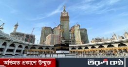 ইতিহাসে প্রথম মক্কা-মদিনার দুই পবিত্র মসজিদে শীর্ষ পদে নারীরা