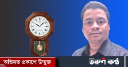 কাওরান বাজার ব্যবসায়ী সমিতি নির্বাচনে স্বতন্ত্র প্রার্থী মিলন কাওরান বাজার ব্যবসায়ী সমিতি নির্বাচনে স্বতন্ত্র প্রার্থী মিলন