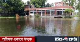 মির্জাপুরে বেশিরভাগ শিক্ষাপ্রতিষ্ঠানে বন্যার পানি মির্জাপুরে বেশিরভাগ শিক্ষাপ্রতিষ্ঠানে বন্যার পানি