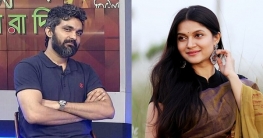 সাইবার ক্রাইমে মিথিলার অভিযোগ