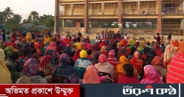 খুলনা-৬ঃ নৌকার বিজয় সুনিশ্চিত করতে মাঠে নেমেছে মৃত্তিকা জামান