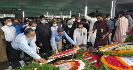 বঙ্গবন্ধুর শাহাদাত বার্ষিকীতে এনবিআর চেয়ারম্যানের শ্রদ্ধাঞ্জলি বঙ্গবন্ধুর শাহাদাত বার্ষিকীতে এনবিআর চেয়ারম্যানের শ্রদ্ধাঞ্জলি