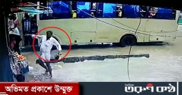 একদিনেও খোঁজ মেলেনি নালায় নিখোঁজ ছালেহ আহমেদের একদিনেও খোঁজ মেলেনি নালায় নিখোঁজ ছালেহ আহমেদের