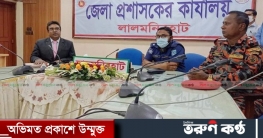 জুয়েল কোরআন অবমাননার করেনি দাবী ডিসির তদন্ত কমিটির