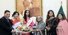 প্রধানমন্ত্রীর সঙ্গে মিস ইউনিভার্স বাংলাদেশের সাক্ষাত