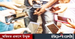 মোবাইল ফোনের নিবন্ধন কার্যক্রম শুরু মোবাইল ফোনের নিবন্ধন কার্যক্রম শুরু