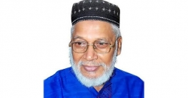 দুর্নীতি মামলায় খালাস পেলেন এমপি হাবিবুর রহমান মোল্লা