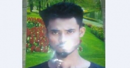 কক্সবাজারের শীর্ষ সন্ত্রাসী মুন্না গ্রেফতার