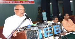 যুবলীগ বলতে গিয়ে বারবার যুবদল বলে ফেললেন বিএনপি নেতা মোশাররফ
