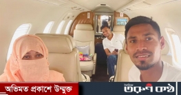 স্ত্রীকে নিয়ে আইপিএলের উদ্দেশে ঢাকা ছাড়লেন মোস্তাফিজ