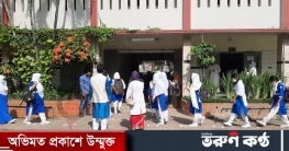 মতিঝিল আইডিয়ালে স্বাস্থ্যবিধি নিশ্চিতে তিন শিফটে ক্লাস