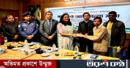 মৌলভীবাজারে জাতীয় সমাজসেবা দিবস পালিত