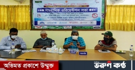 মৌলভীবাজারে ভিটামিন এ প্লাস ক্যাম্পেইন ৪ অক্টোবর থেকে শুরু