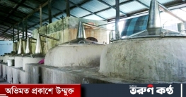 মৌলভীবাজারে করোনাকালীন সময়ে হুমকির মুখে আগর আতর শিল্প