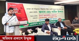 সংস্কার ছাড়া নির্বাচন নয় : নাহিদ ইসলাম