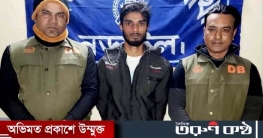 নড়াইলে গোয়েন্দা পুলিশের অভিযানে গাঁজাসহ গ্রেফতার ১