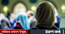 কন্যা সন্তানের মা হওয়া কি অপরাধ