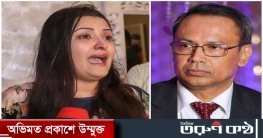 পরীমণিকাণ্ডে জেল থেকে বেরিয়ে মুখ খুললেন নাসির পরীমণিকাণ্ডে জেল থেকে বেরিয়ে মুখ খুললেন নাসির