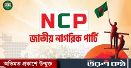 গণপরিষদ নির্বাচন নিয়ে এনসিপির মাথাব্যথা, প্রয়োজনে আন্দোলন
