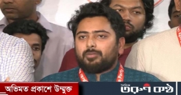 যুগপৎ আন্দোলনের সঙ্গে নেই এনসিপি: নাহিদ ইসলাম