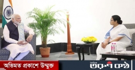 ‘শত্রুতা’ ভুলে কেন্দ্রীয় সরকারের সঙ্গে সমঝোতা করল তৃণমূল