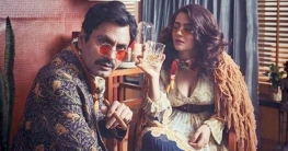 নেটফ্লিক্স বন্ধের দাবি