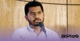 আওয়ামী লীগের নেতাকর্মীদের উদ্দেশে কড়া বার্তা নুরের