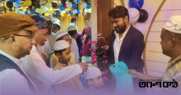 টঙ্গীতে টমেটো রেঁস্তোরার জমকালো উদ্বোধন টঙ্গীতে টমেটো রেঁস্তোরার জমকালো উদ্বোধন