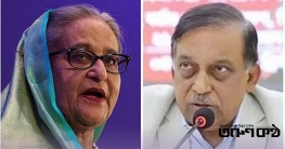 শেখ হাসিনা–আসাদুজ্জামানের সম্পদ বাজেয়াপ্তের আদেশ