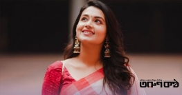 শিল্পীদের নিরাপত্তা চাইলেন অভিনেত্রী ফারিণ