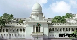 তত্ত্বাবধায়ক সরকারব্যবস্থা পুনর্বহাল তত্ত্বাবধায়ক সরকারব্যবস্থা পুনর্বহাল