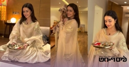 ‘ঈথা’ সিনেমার শুটে দুর্ঘটনা, শ্রদ্ধা কাপুরের পায়ে গুরুতর চোট