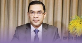 “আমার নামের আগে বিশেষণ ব্যবহার করবেন না” — তারেক রহমানের অনুরোধ