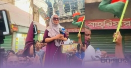 লাকসামে বিএনপির বিশাল গনমিছিল ৩১ দফা সংস্কারে জনগনের