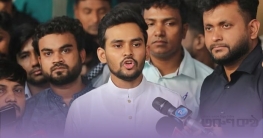 ঢাকা থেকে নির্বাচন করবেন আসিফ মাহমুদ, পদত্যাগ সরকারের সিদ্ধান্তে ঢাকা থেকে নির্বাচন করবেন আসিফ মাহমুদ, পদত্যাগ সরকারের সিদ্ধান্তে