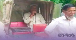 মাইকিং করে ভাইয়ের সঙ্গে মারামারির ঘোষণা