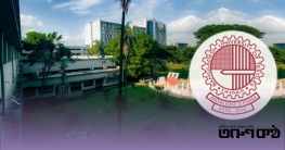 প্রথম সমাবর্তন অনিশ্চিত, দ্বিতীয় সমাবর্তনের ফি নিয়ে ক্ষোভ বুটেক্স